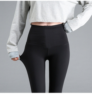 Black leggings slim fit and hip lifting