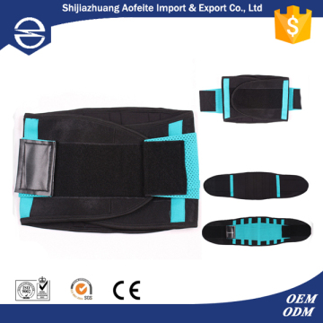 medical back support belt lower back support belt