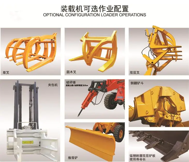 Zl-910 Rated Loading 1000kg 0.4cbm Bucket Mini Wheel Loader with Pallet Forks, Bucket, Quick Hitch