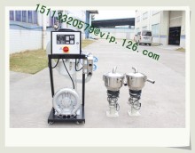 900G Plastic Grain Separate Vacuum Hopper Loaders