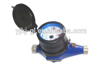 Iron body R=160(Class C) Water Meter