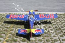 Edge540 30cc Rc Airplane , Aerobatics Radio Controlled Model Aircraft