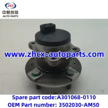 Rear wheel bearings for changan Benni E-STAR