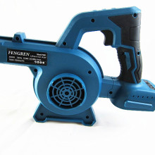 20V Rechargeable Brushless Cordless Electric Air Blower