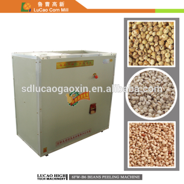 home black eye beans sorgum barley rice husking processing machine manufacturer