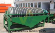 Magnet Separator   Magnetic Separator Manufacturer