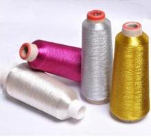 Polyester Film for Metallic Yarn Grade