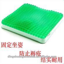 memory foam gel seat cushion high density