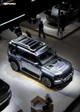 Vehicle Enhancement System JETOUR Components