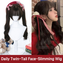 Long Hair Burgundy Beret Wig With Double Ponytail