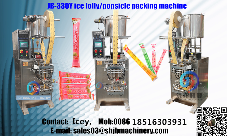 JB-420J Automatic Alcohol/Liquid Yogurt Filling Packaging and Sachet Packing Machine