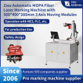 Desktop 3 Axis Moving Module MOPA Fiber Laser Marking Machine