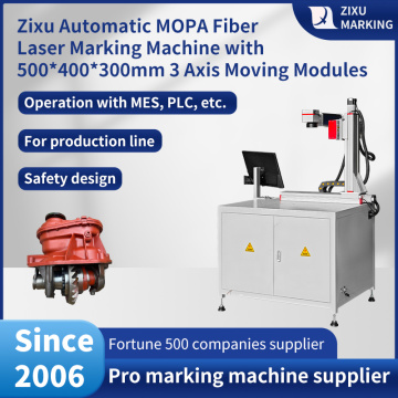 Desktop 3 Axis Moving Module MOPA Fiber Laser Marking Machine