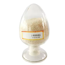 lysine amino acid meal 98.5% Feed Grade