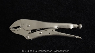 V style locking pliers