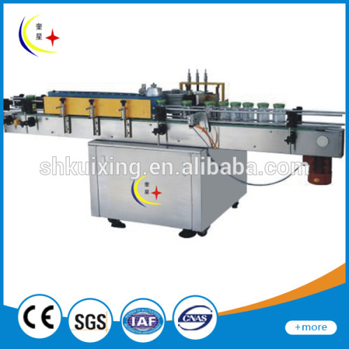 YXT-TL40 Automatic double sides jar labeling machine