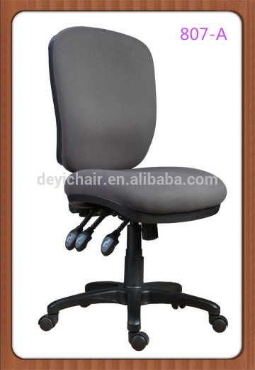 807-A 2014 new design ergonomic office chair