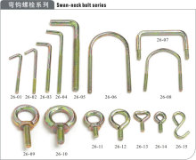 Swan-neck bolt series