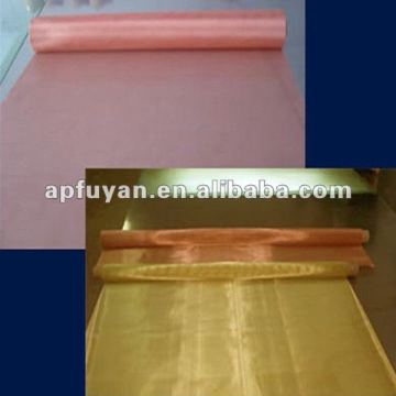 65 yellow Copper wire mesh(factory)