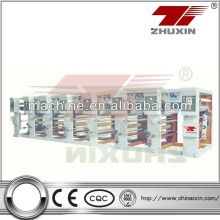 four color offset printing machine