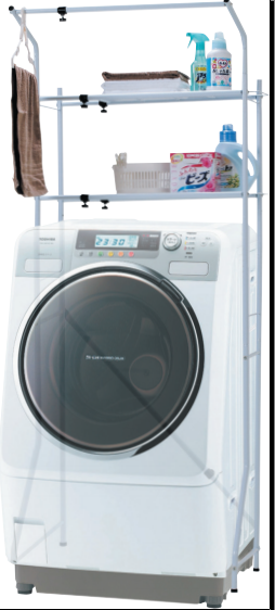 Adjustable Washer Metal Rack