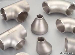 45 Degree Short Radius Stainless Steel Elbow