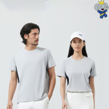 Breathable Cotton Round Neck Summer Tee