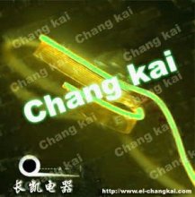 Costumes and Clothes Fashion Lighting EL Wire Welted