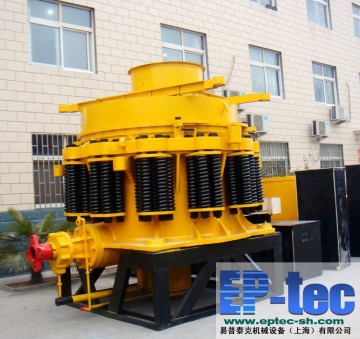 High quality cone crushing machinery for sale