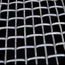 stainless steel vibrating screen cloth