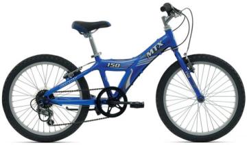 Children Mountain Bike Racing Bike