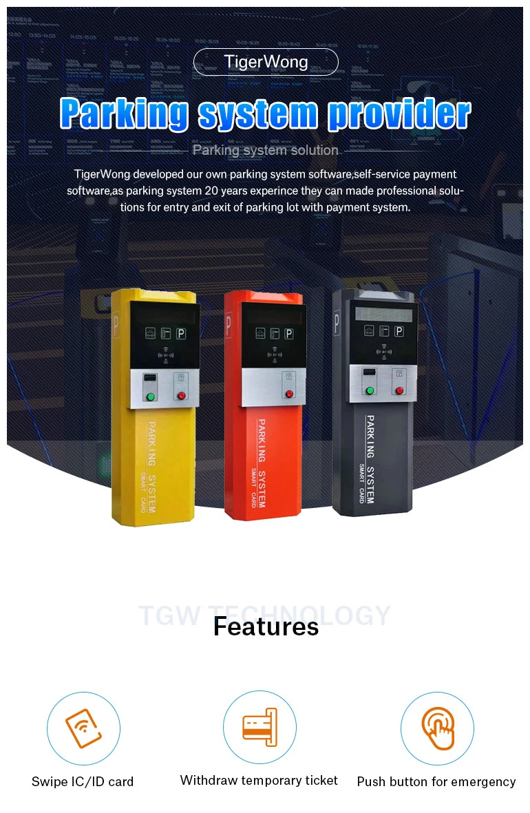 Hot Sale Ticket Dispensing Car Park Control System with RFID