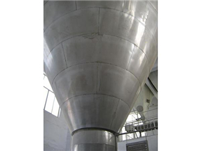 Trockenturm Drying Tower