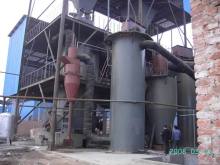 Two-Stage Coal Gasifier