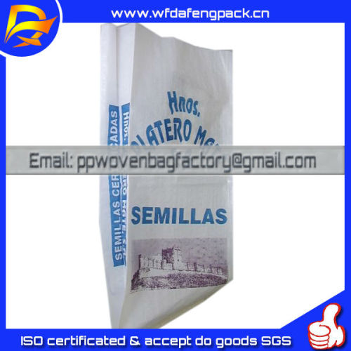 pp woven bag 25kg 50kg 100kg