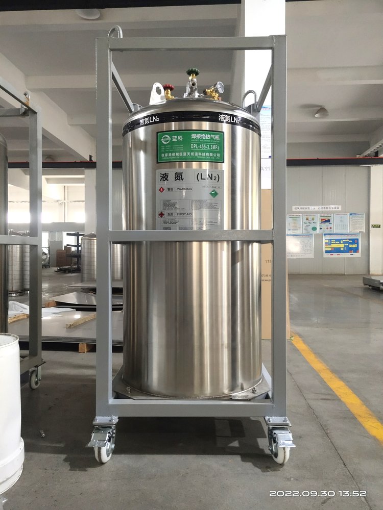 তরল নাইট্রোজেন গ্যাস Liquid Nitrogen Gas