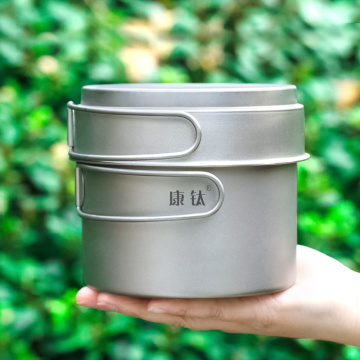 Pure Titanium Outdoor Soup Pot Cover/1450ml