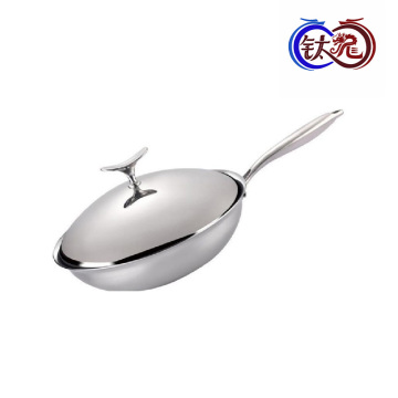 Stainless steel fish tail wok