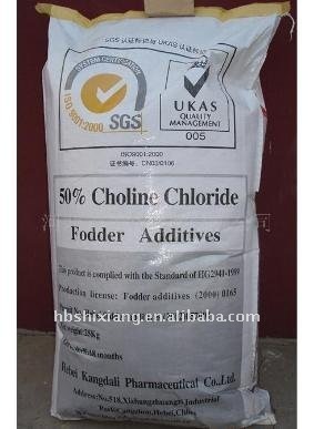 Choline Chloride Fodder Vitamin