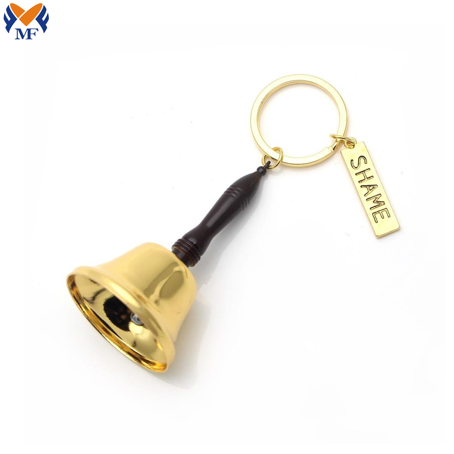 Metal Keychain Bell