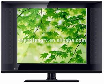 Used Panel B grade 15" LCD TV