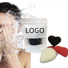 100% Natural Organic Washable Heart Shape Konjac Sponge - Facial Exfoliator Puff