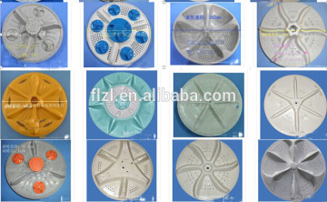 Pulsator Type & Drum Washing Machine Assembly Line LG washing machine pulsator