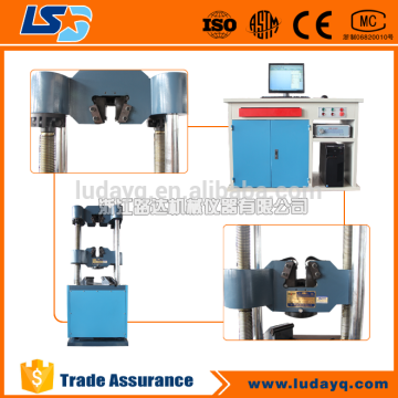 UTM universal test machine