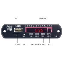 JHT Good Price USB SD TF FM Player Kit