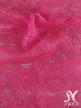 Scalloped Eyelash Nylon Lace