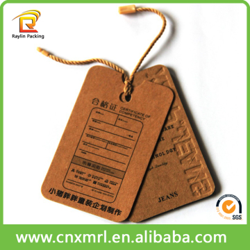 China boutique hang tag,gift hang tag,promotional hang tag