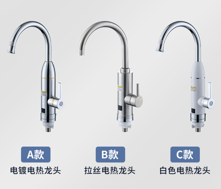 Nhà máy trực tiếp Nhà bếp Máy sưởi tức thì Máy nước nóng Máy trộn vòi điện với bộ điều chỉnh nhiệt độ