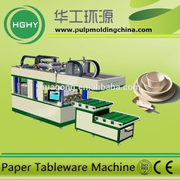 pulp molding machine for disposable wooden tableware