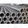 Alloy Steel Welded Pipes